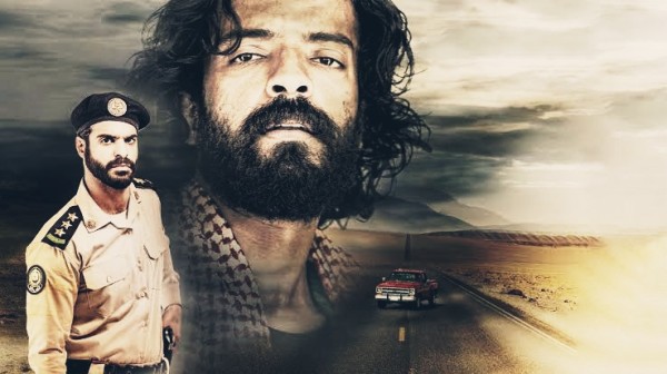 مسلسل رشاش ويكيبيديا