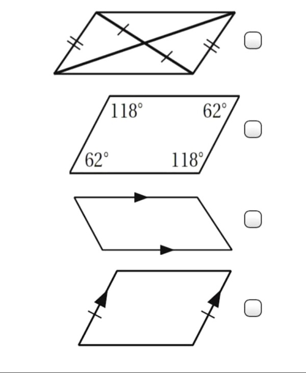 أي المعطيات التالية كافية ليكون الشكل الرباعي متوازي أضلاع : (يمكن اختيار أكثر من إجابة صحيحة) :