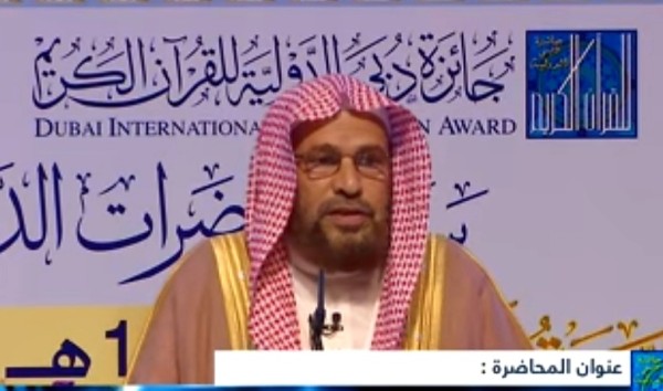 الداعية السعودي سعيد بن مسفر وحياته الصحية....