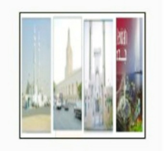 يحرم أهل جدة للحج أو العمرة من