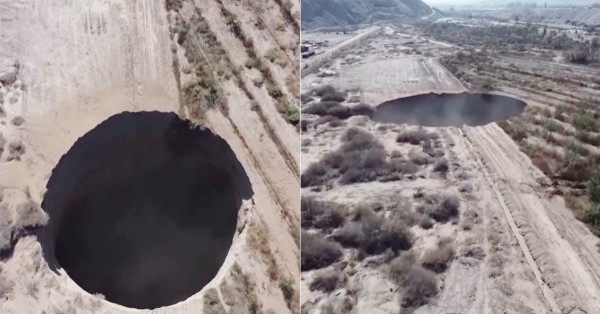 حفرة تشيلي تثير الحيرة والقلق ما قصتها